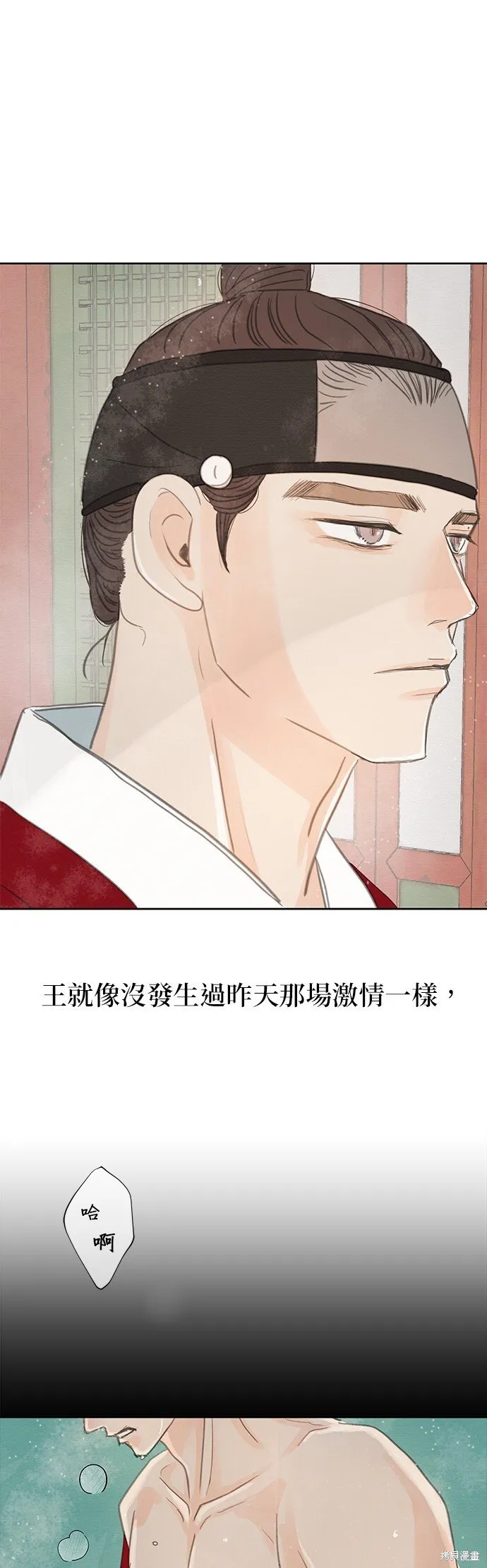 第14话 第59页