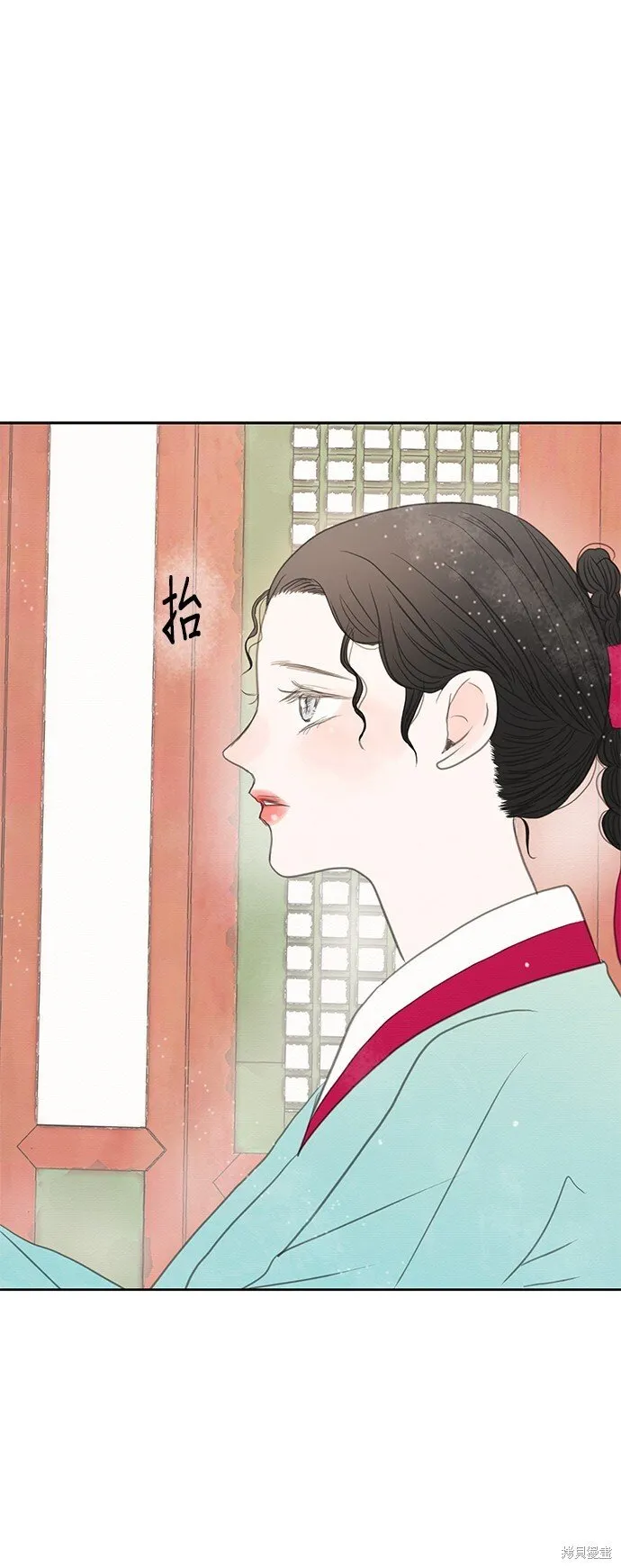 第14话 第66页