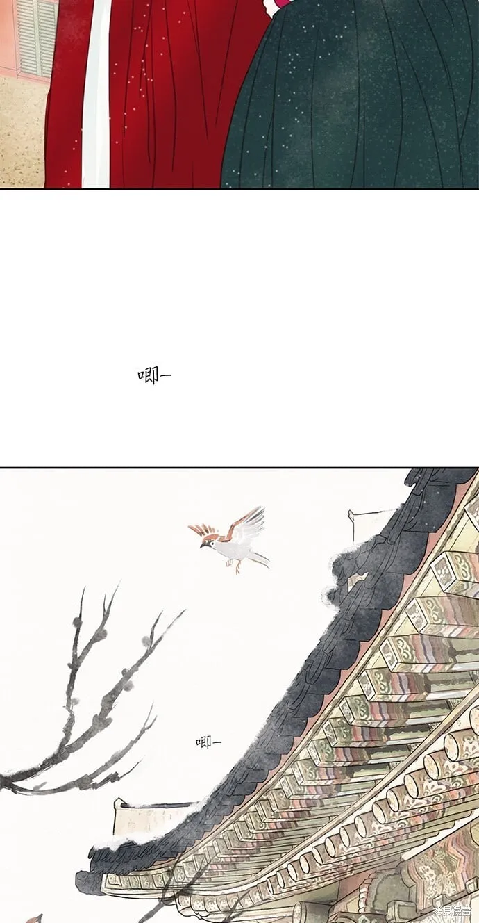 第14话 第95页