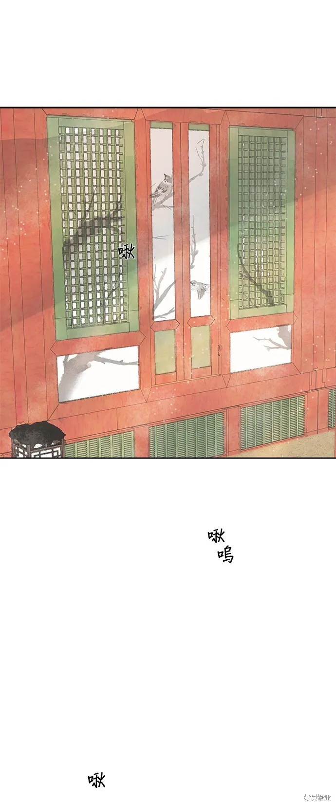 第14话 第102页