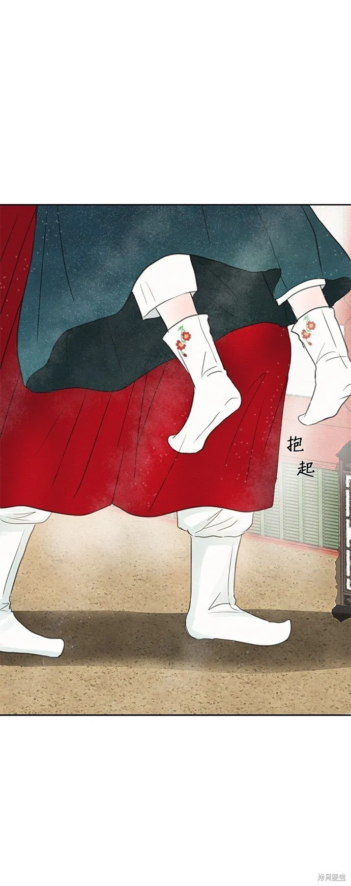 第15话 第10页