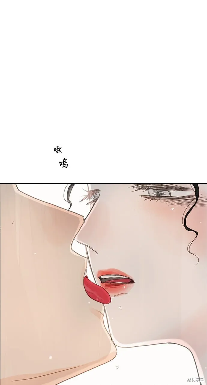 第15话 第17页