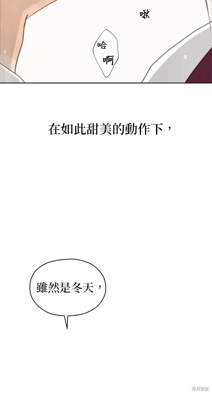 第15话 第18页