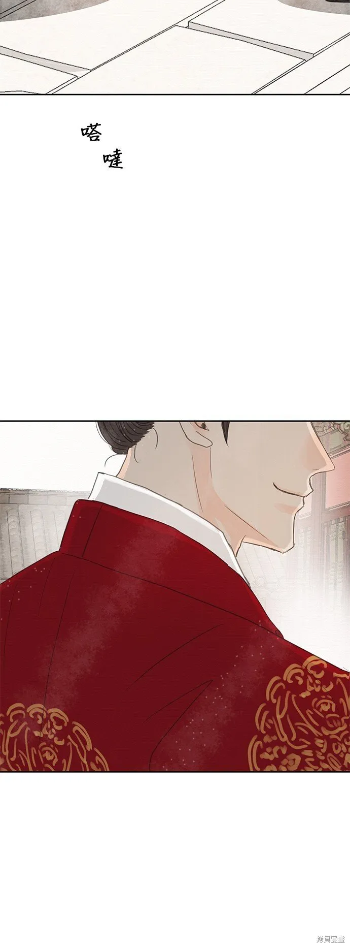 第15话 第25页
