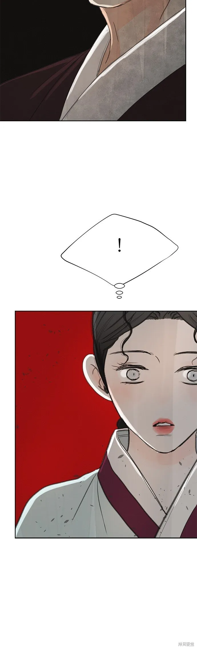 第16话 第14页