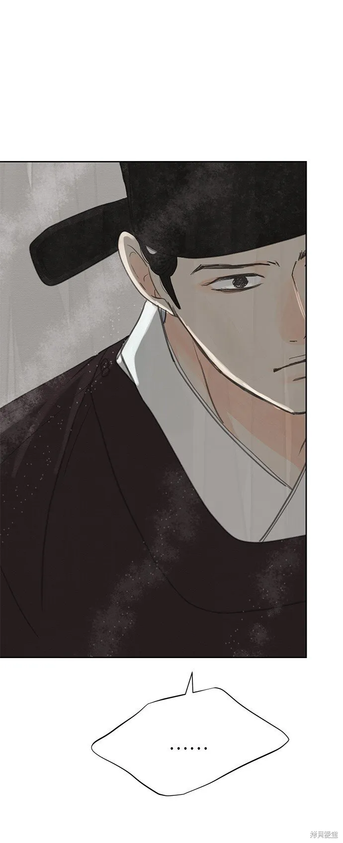 第16话 第75页