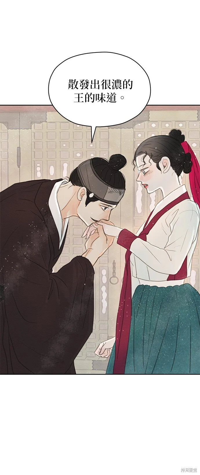 第17话 第40页
