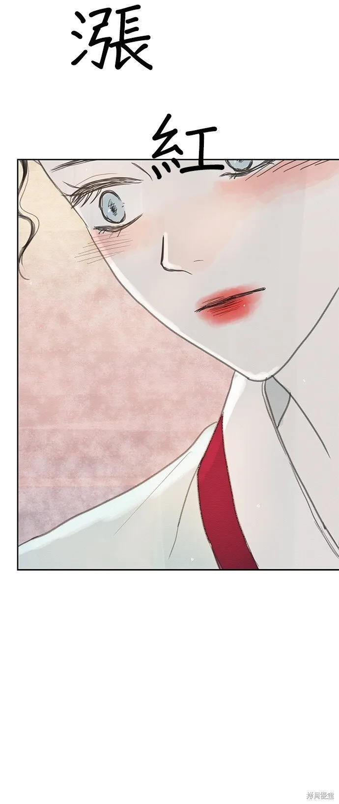第17话 第41页