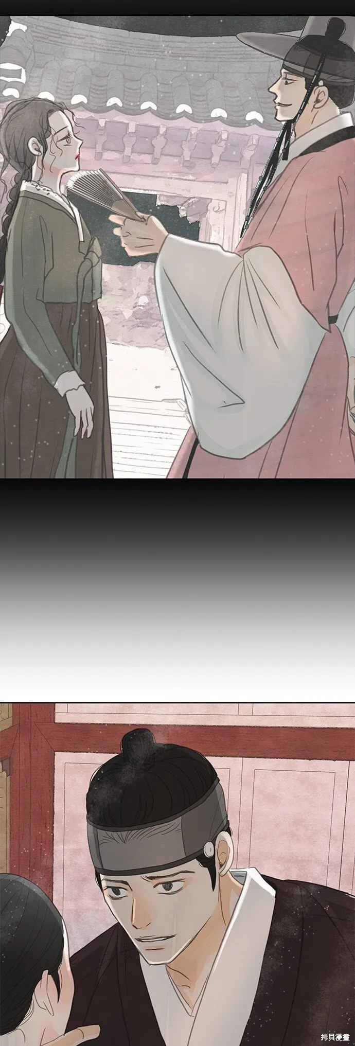 第17话 第68页