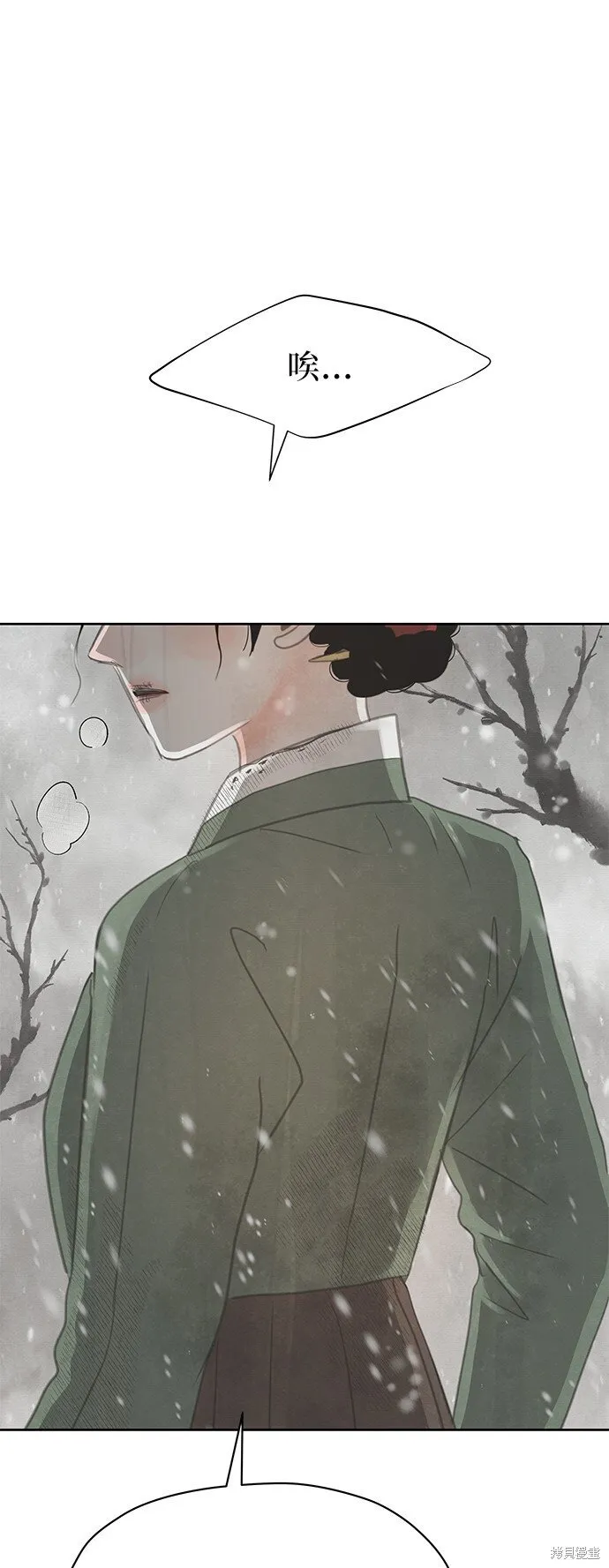 第18话 第41页
