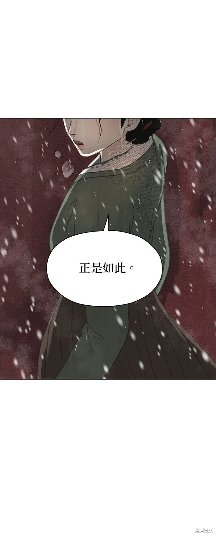 第18话 第46页