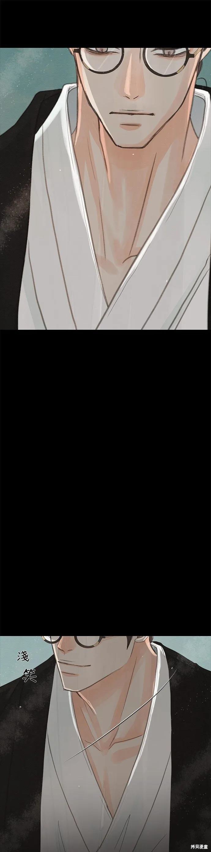 第18话 第73页
