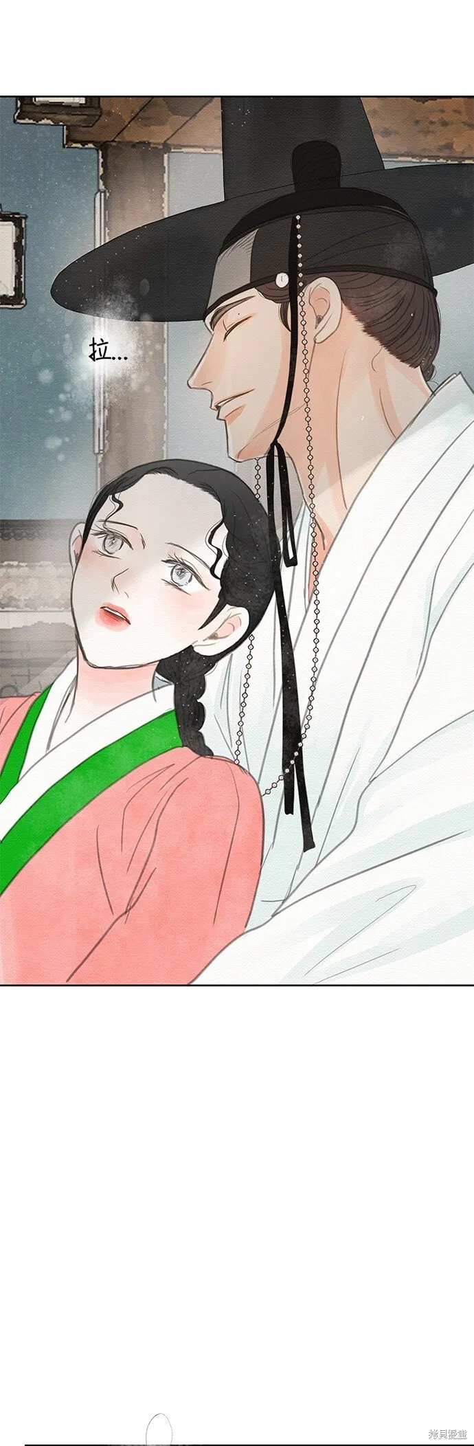 第21话 第42页