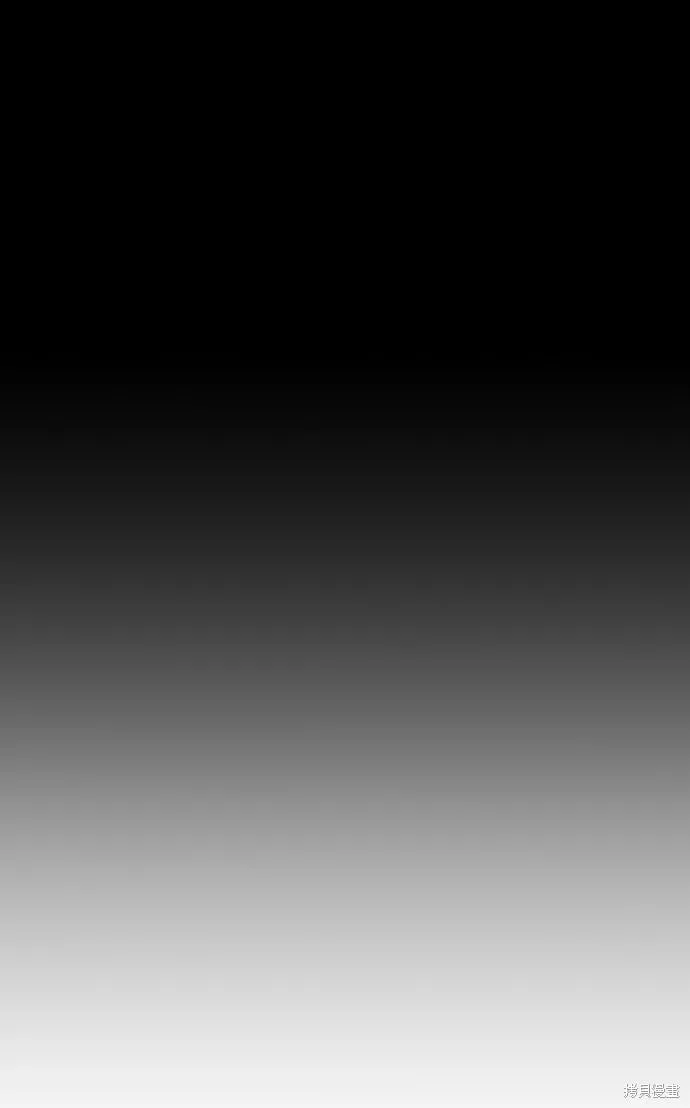 第21话 第62页