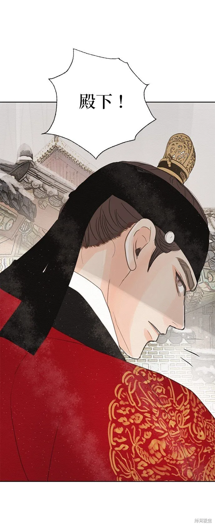 第22话 第25页