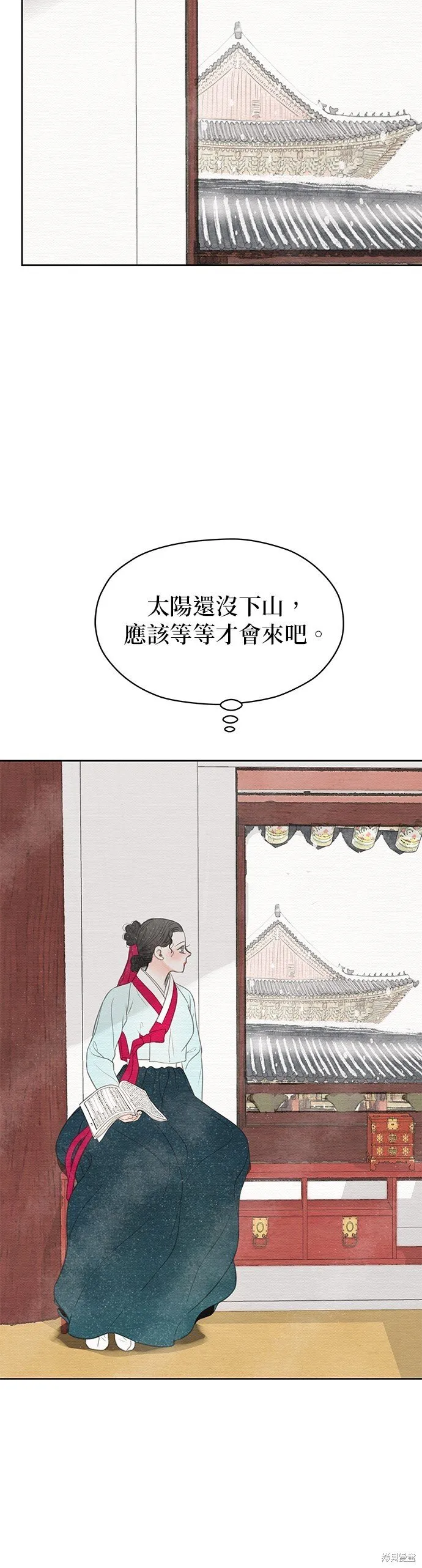 第22话 第42页