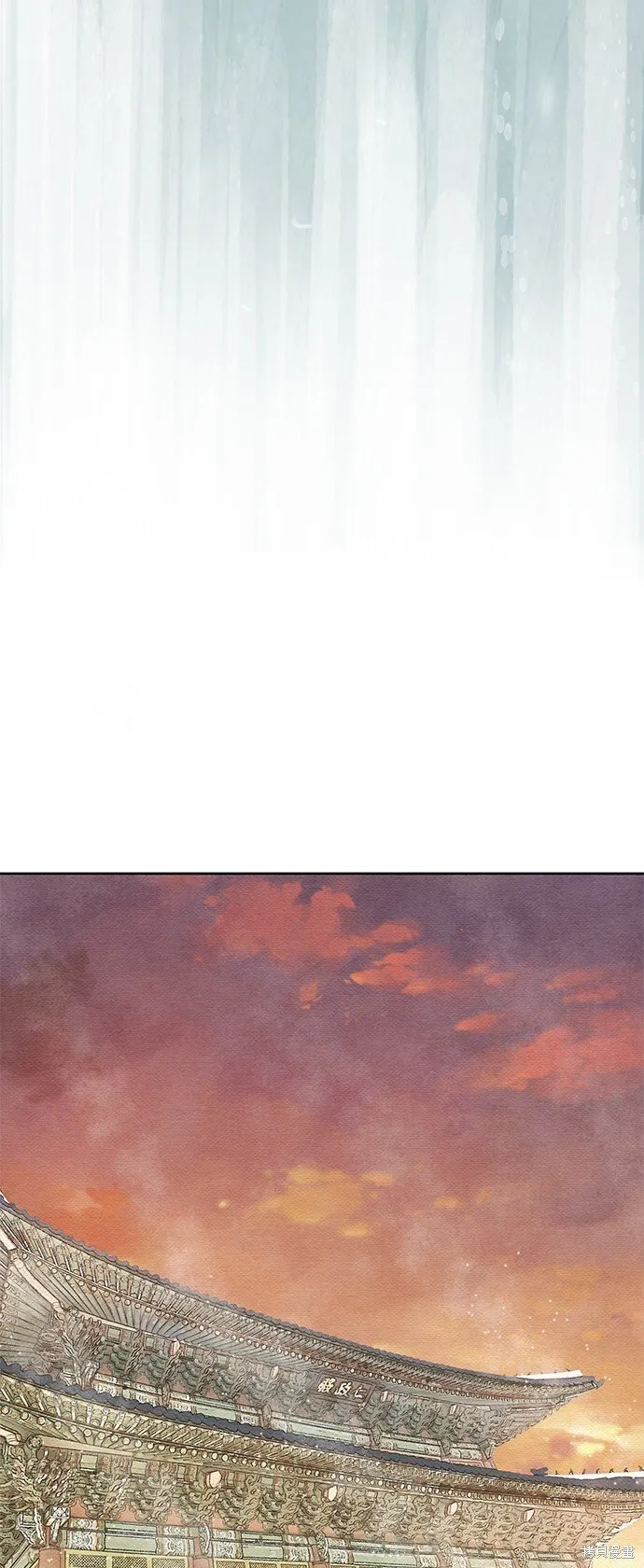 第23话 第25页