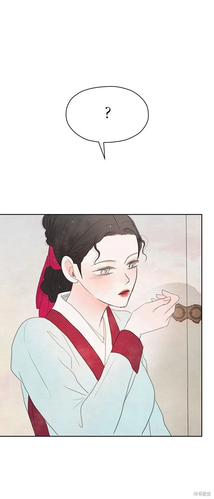 第23话 第40页