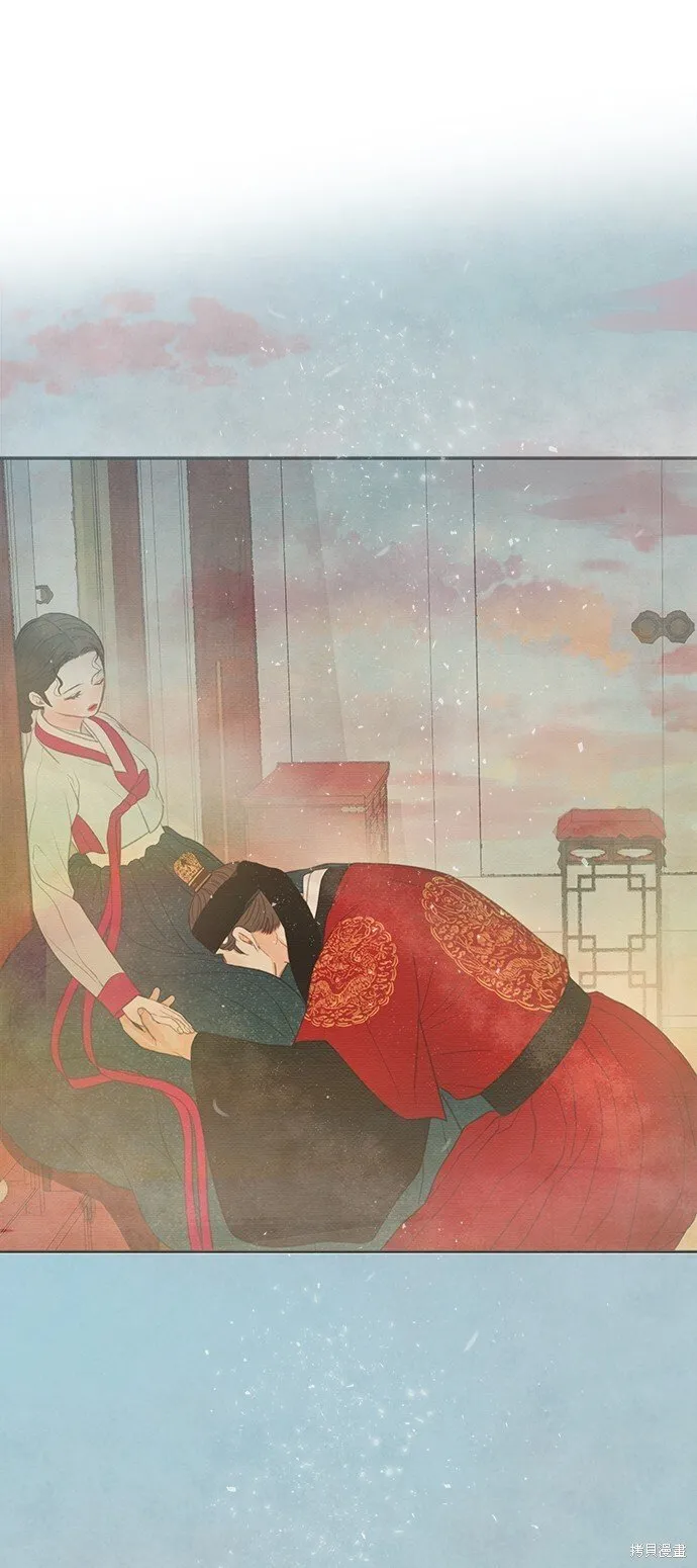 第23话 第42页