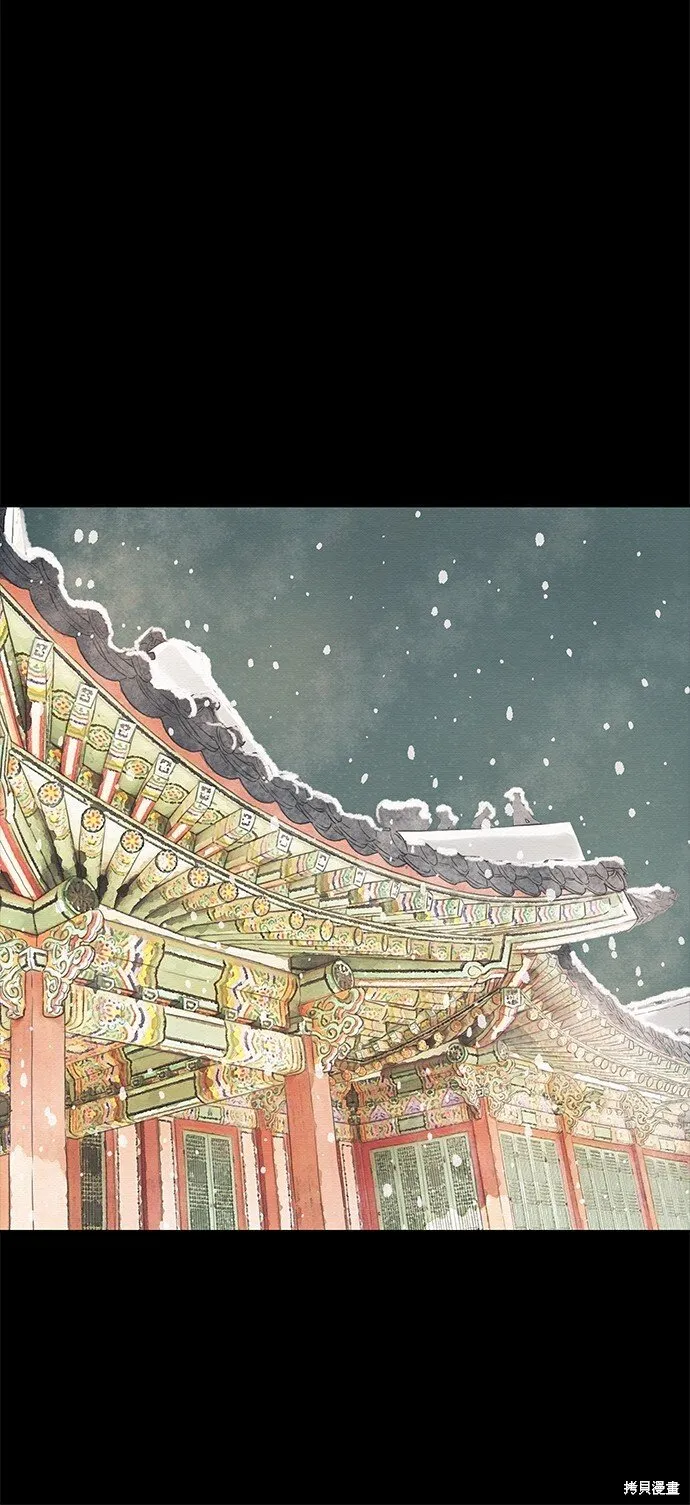 第24话 第19页