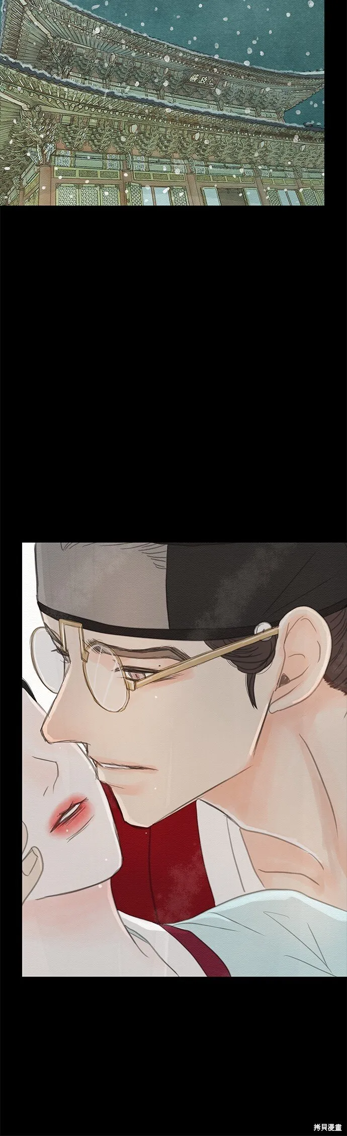 第24话 第52页