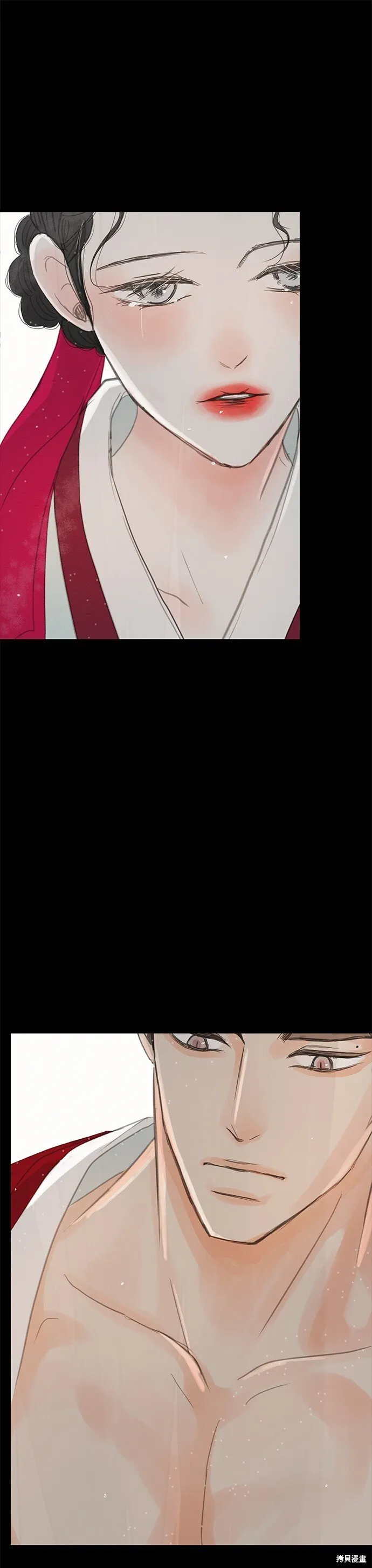 第24话 第62页
