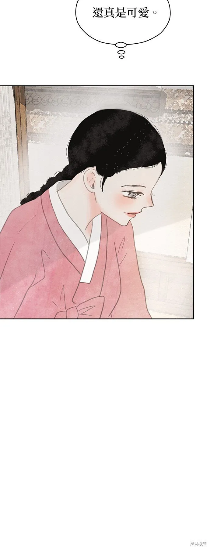 第26话 第38页