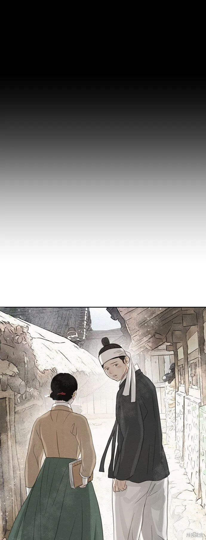 第27话 第17页