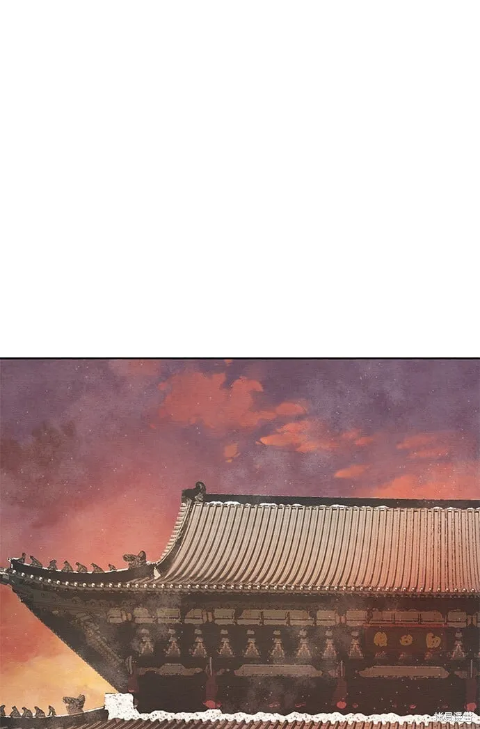 第28话 第40页