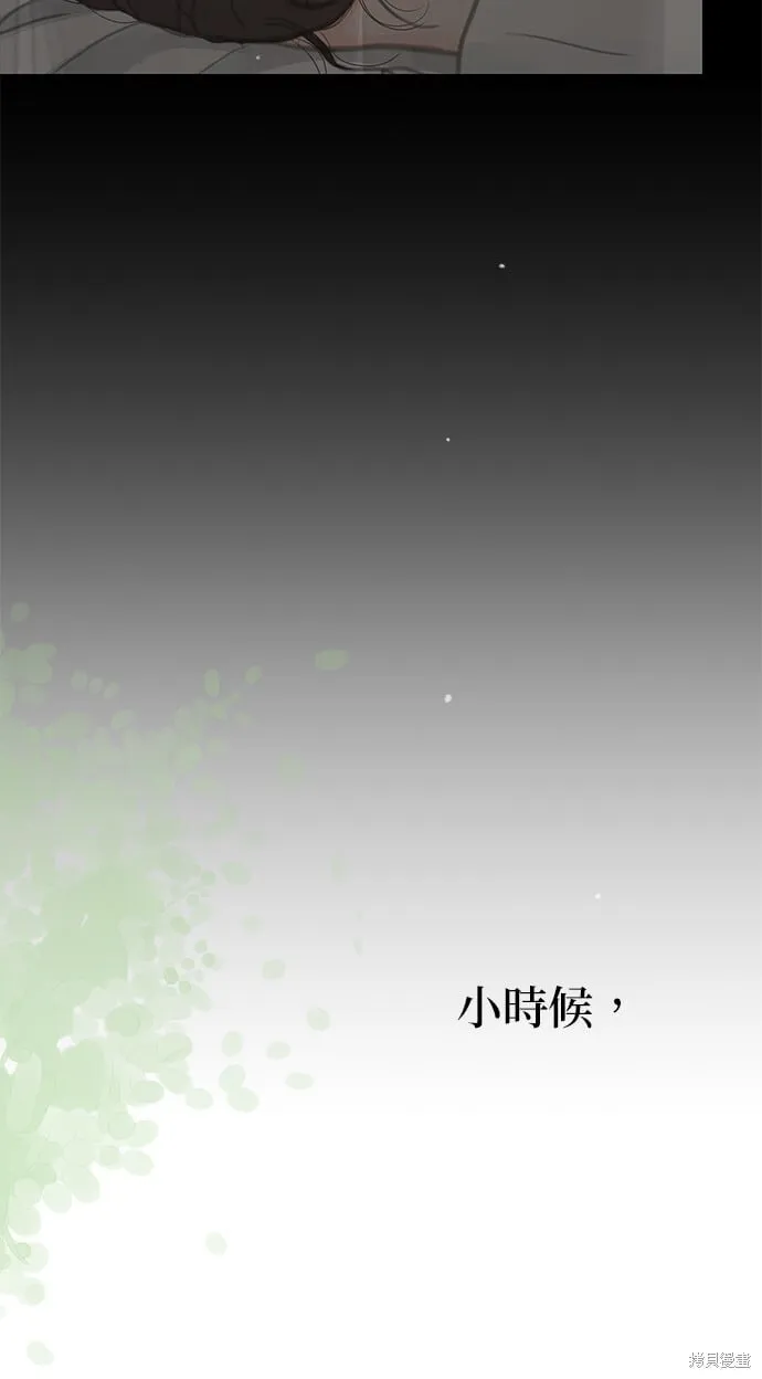 第28话 第91页
