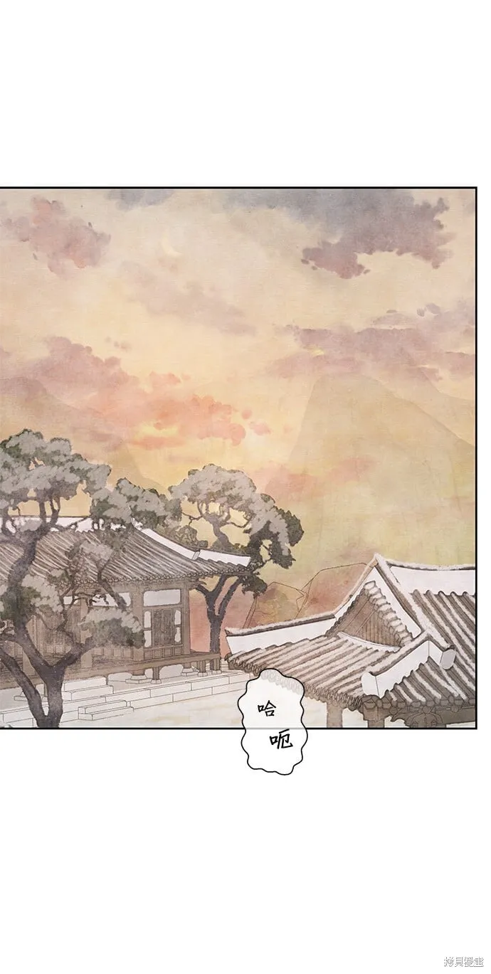 第30话 第55页
