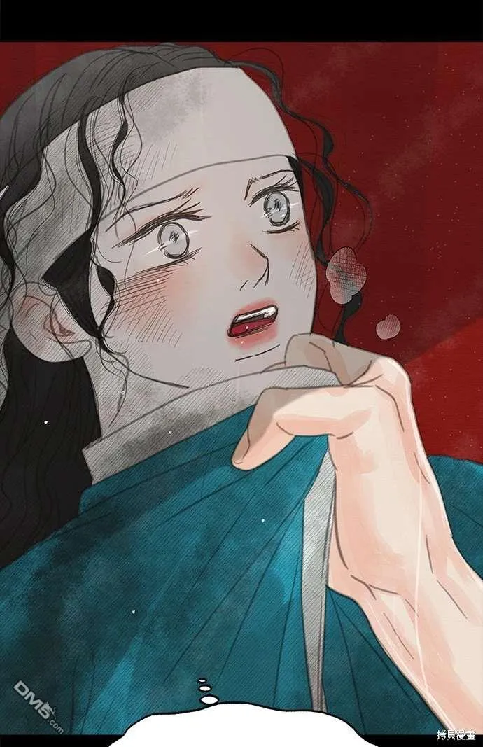 第31话 第4页