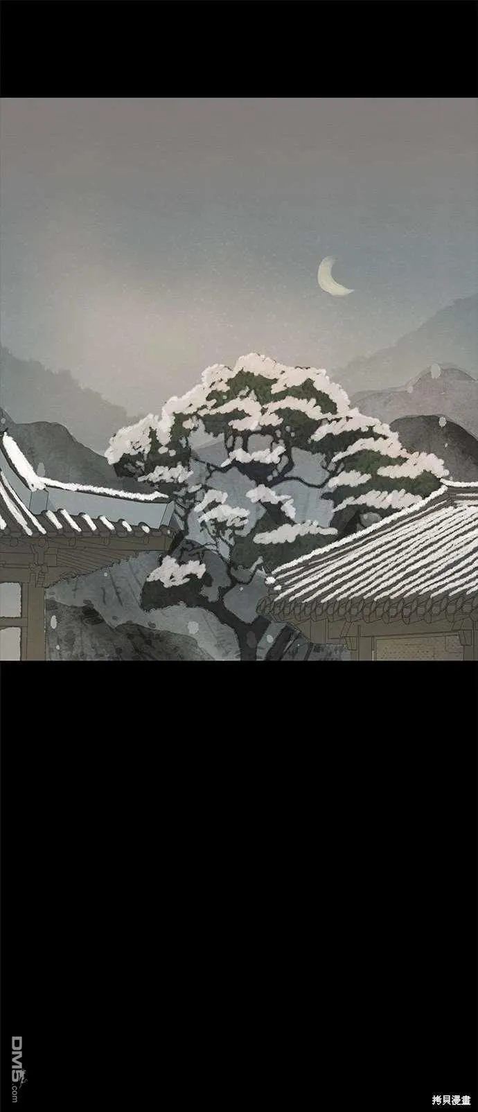第31话 第66页