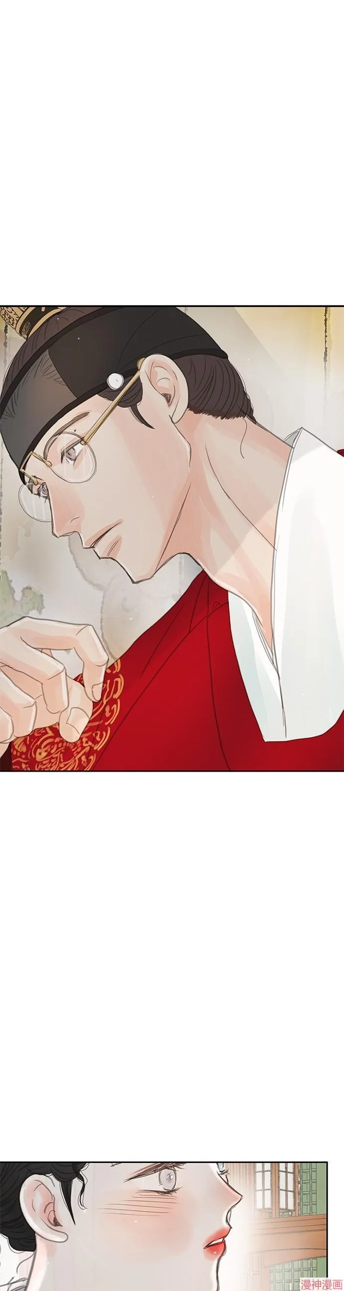 第33话 第51页