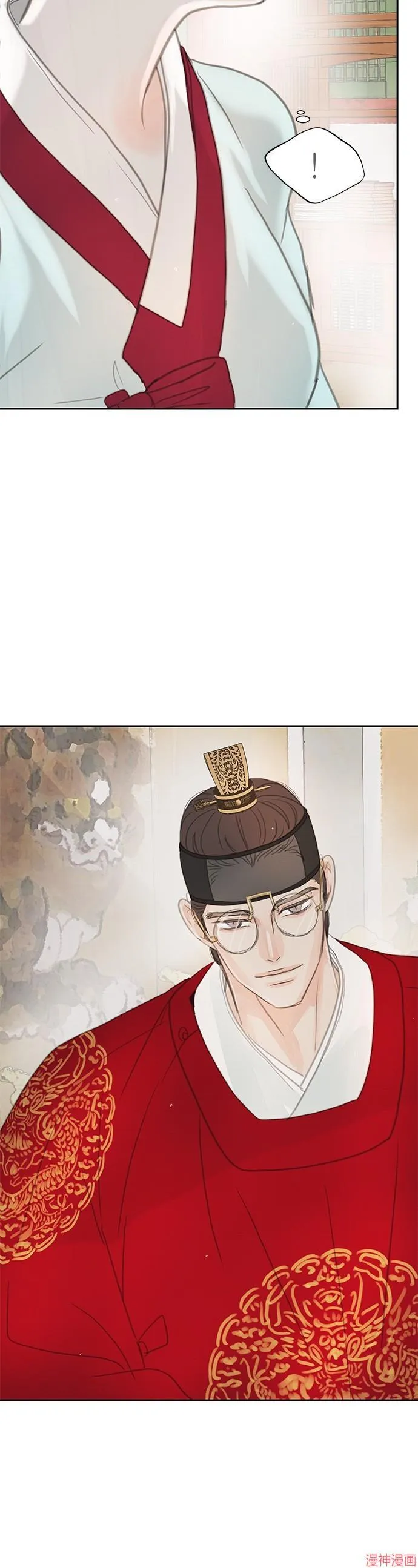 第33话 第52页