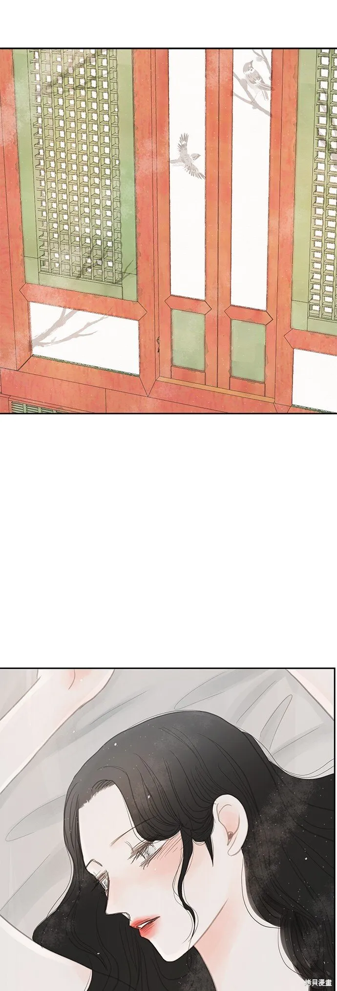 第34话 第15页