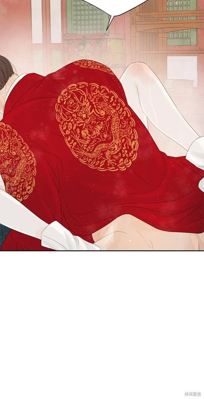 第34话 第23页