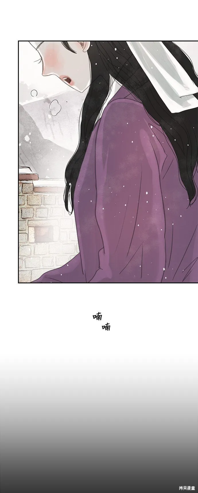 第35话 第38页