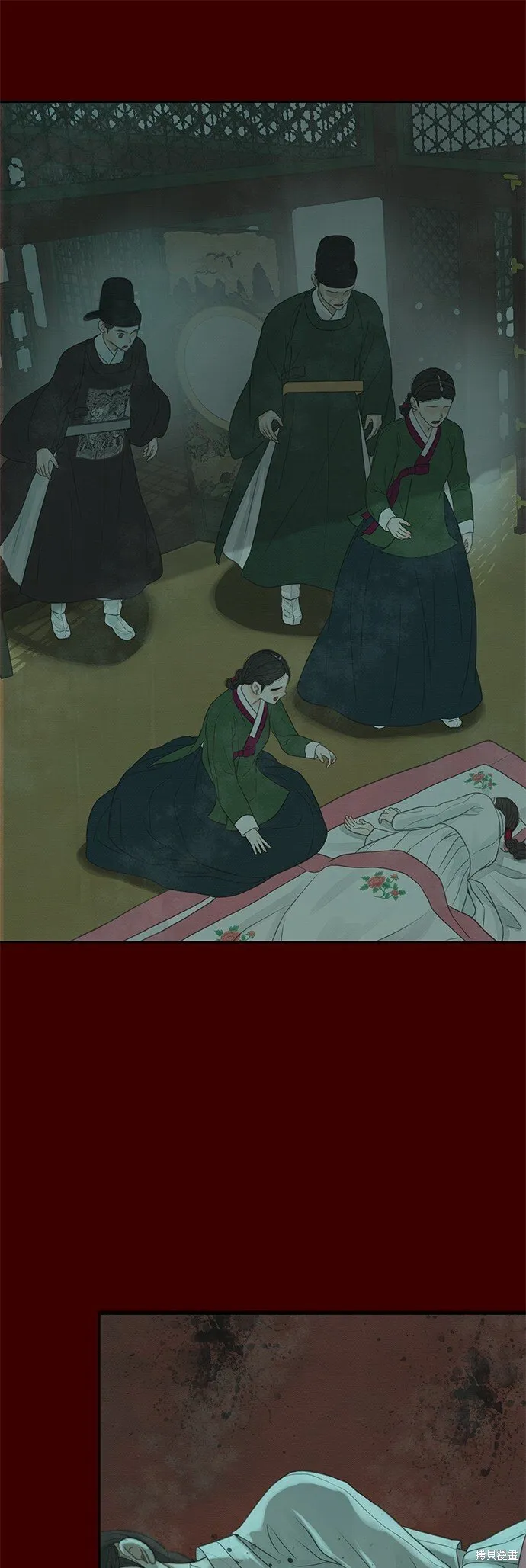第36话 第9页