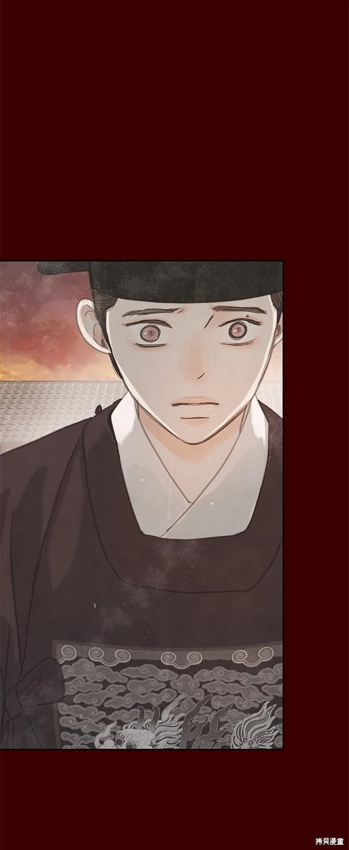 第36话 第13页