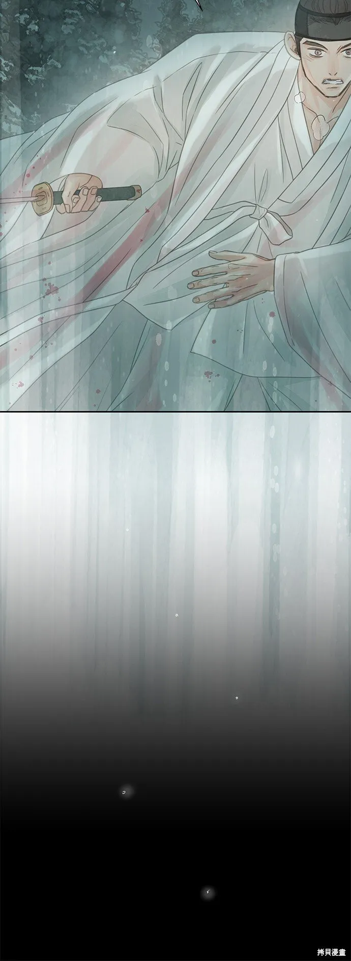 第36话 第59页