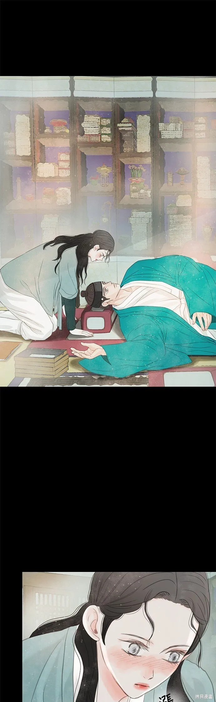 第36话 第81页