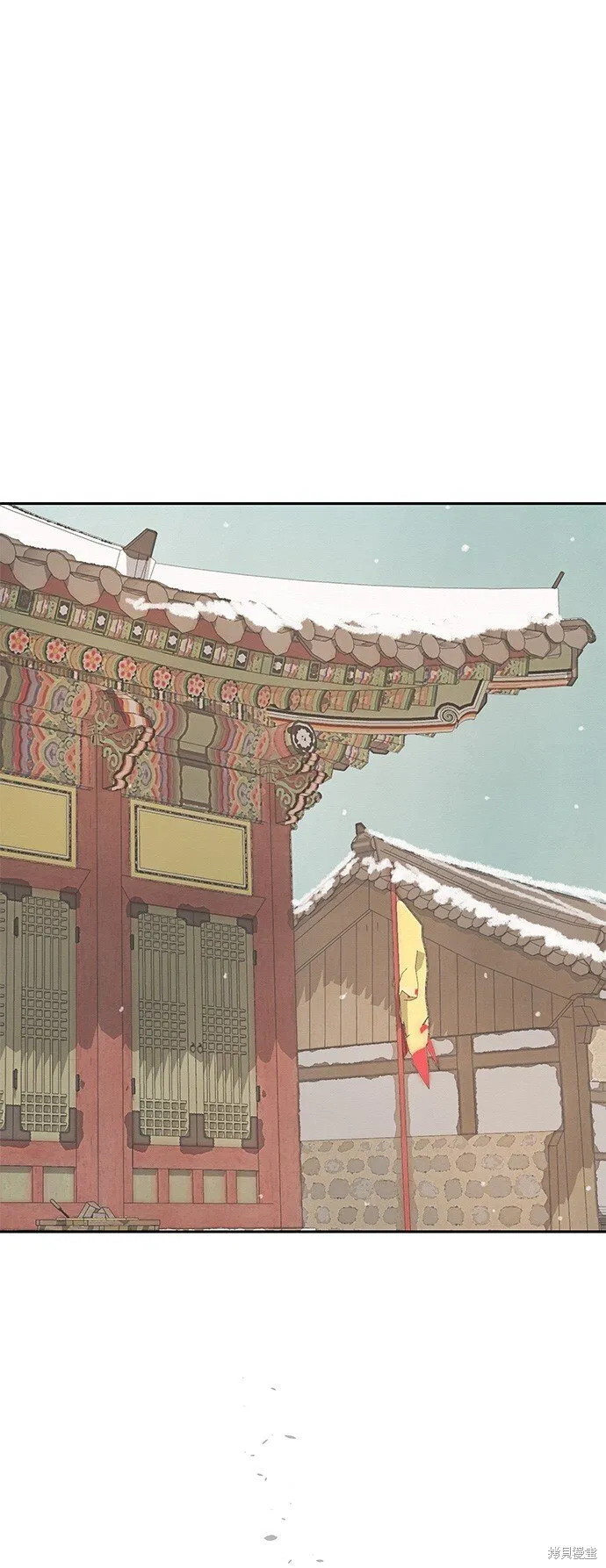 第37话 第53页