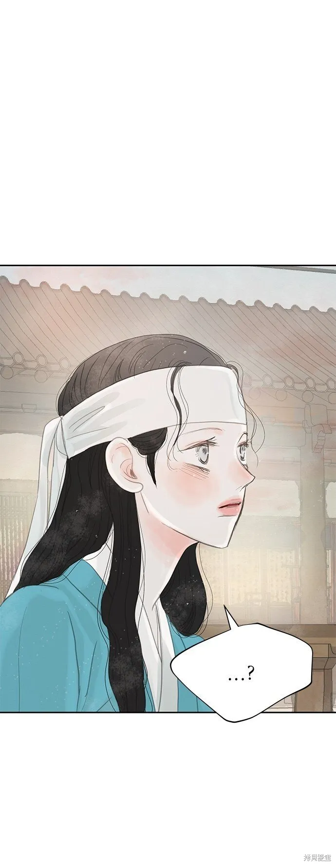 第38话 第25页