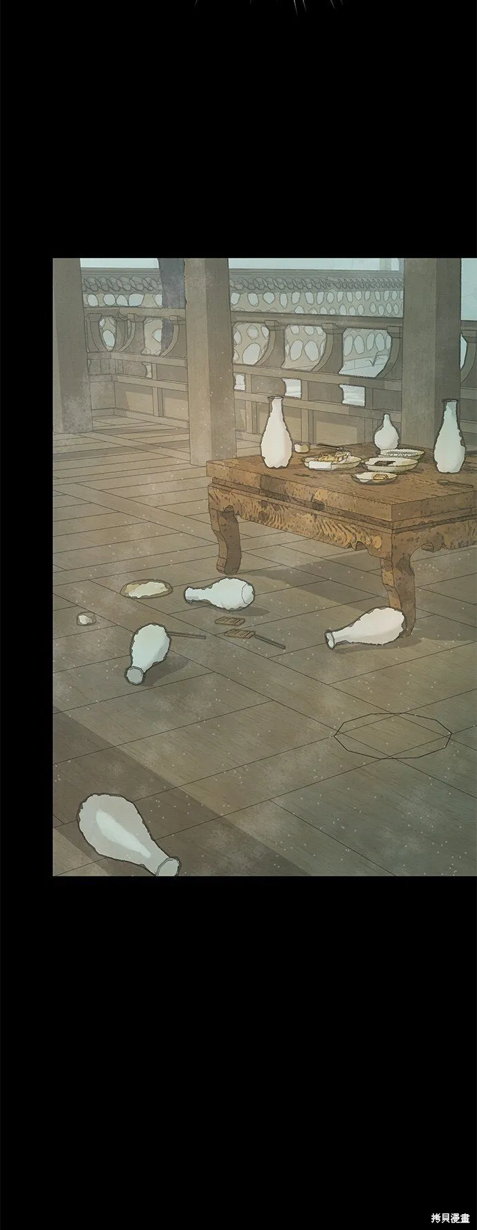 第38话 第75页
