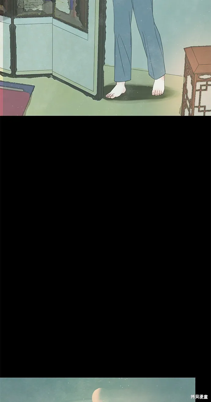 第40话 第64页
