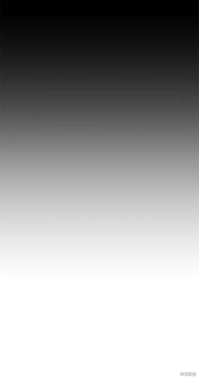 第40话 第66页