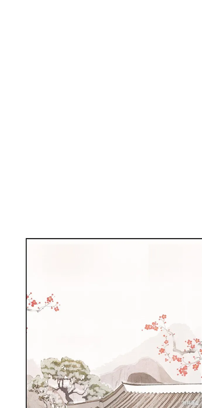 第40话 第77页
