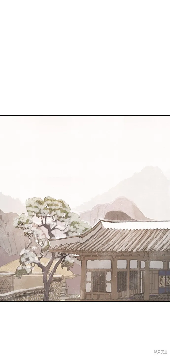 第41话 第80页