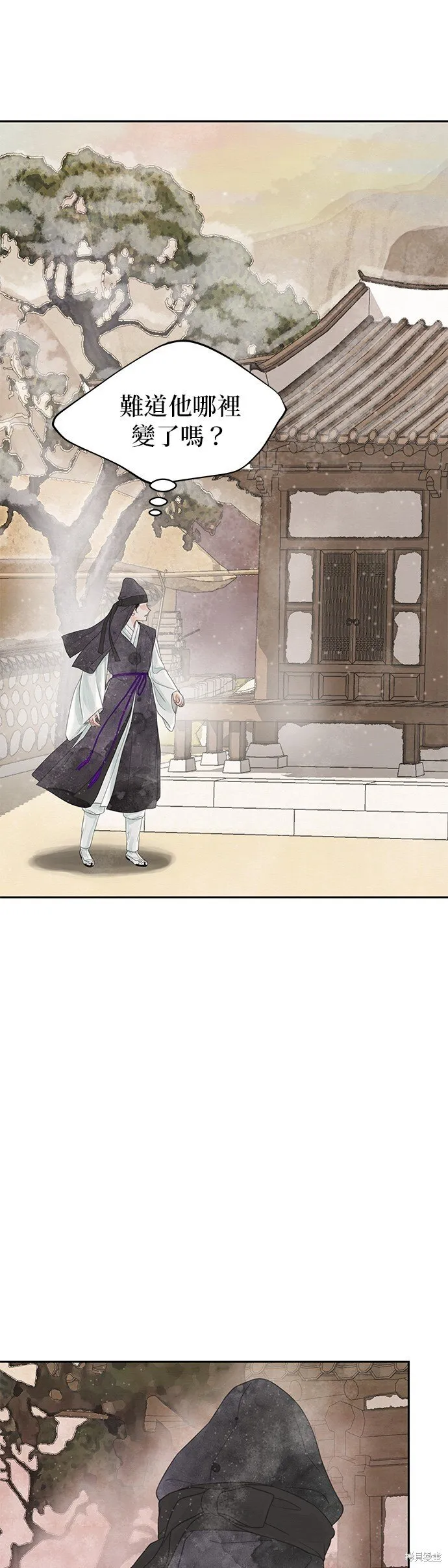 第42话 第40页